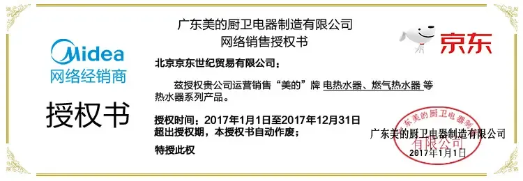 乌鲁木齐软件开发：构建未来科技之桥