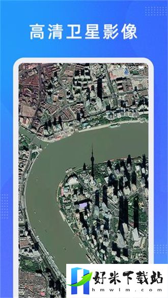 纬图斯卫星地图旧版本_图1