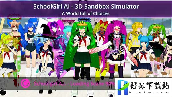 少女学园AI模拟器_图3