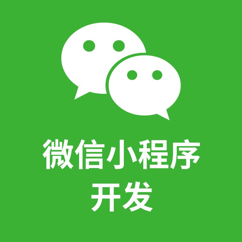 哈密网站建设行业的最新动态与趋势